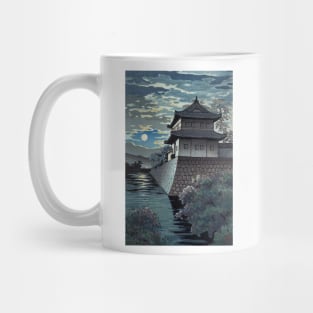 Nijo Castle at Kyoto by Tsuchiya Koitsu Mug